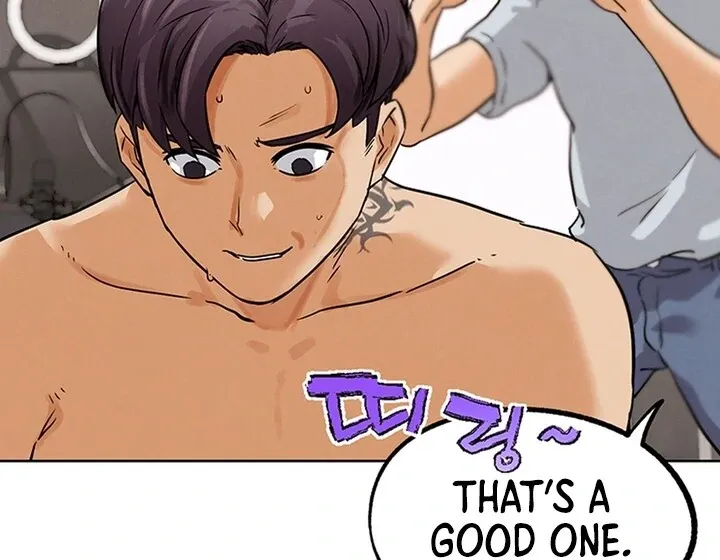 Read IRL PvP chapter 23 image 136 on Lezhin