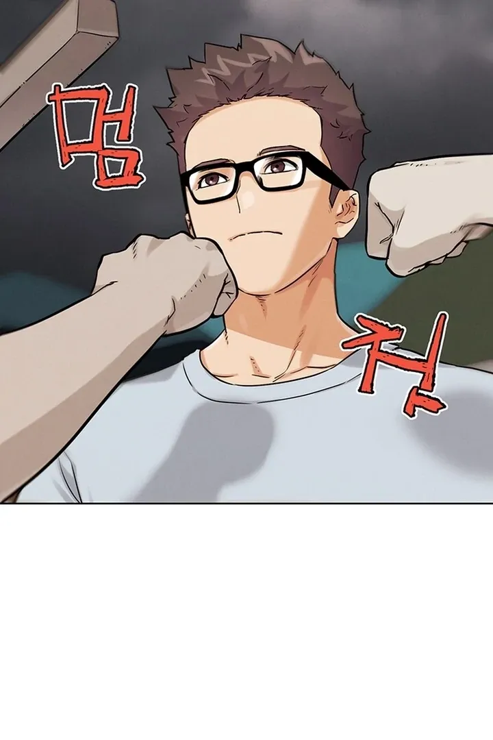 Read IRL PvP chapter 23 image 21 on Lezhin