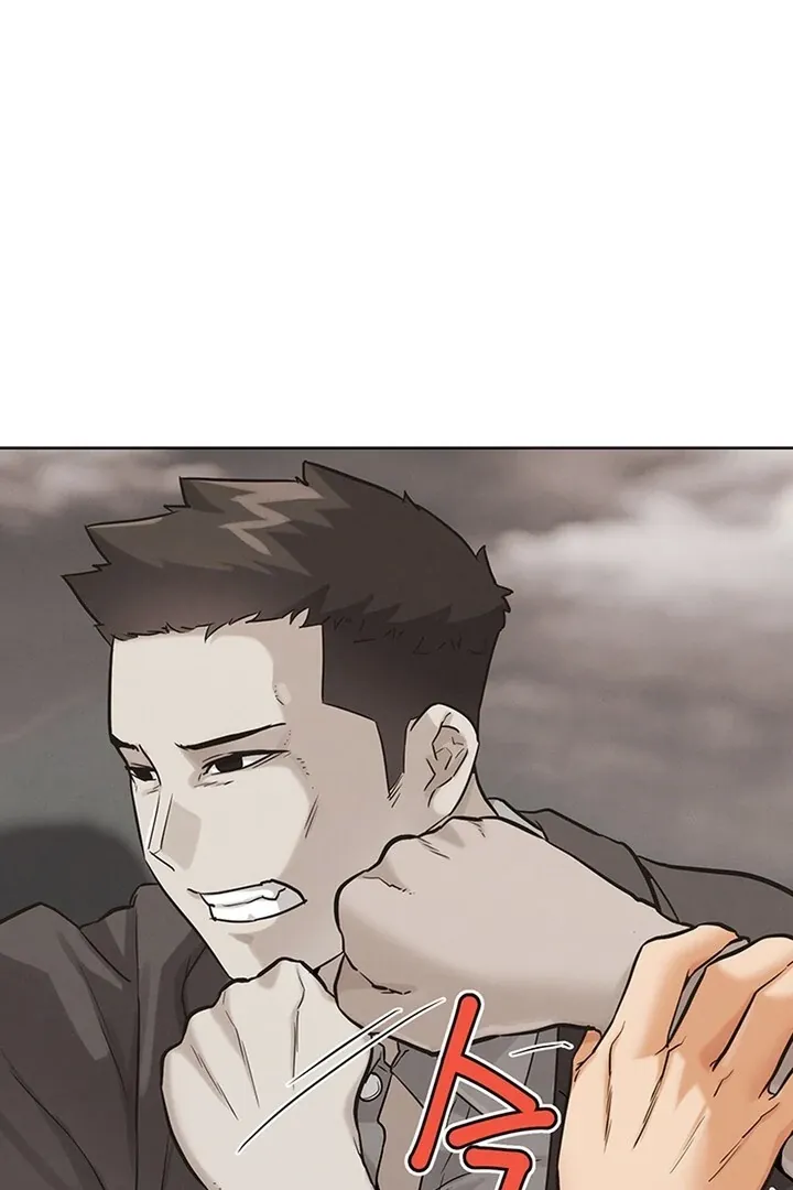 Read IRL PvP chapter 23 image 22 on Lezhin