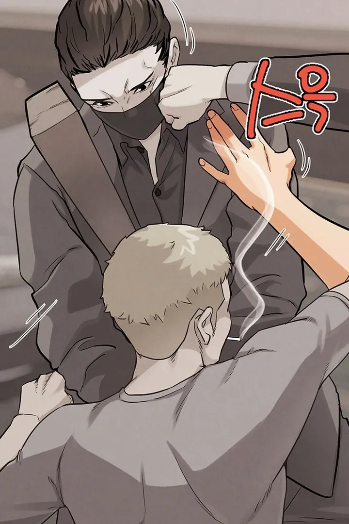 Read IRL PvP chapter 23 image 24 on Lezhin
