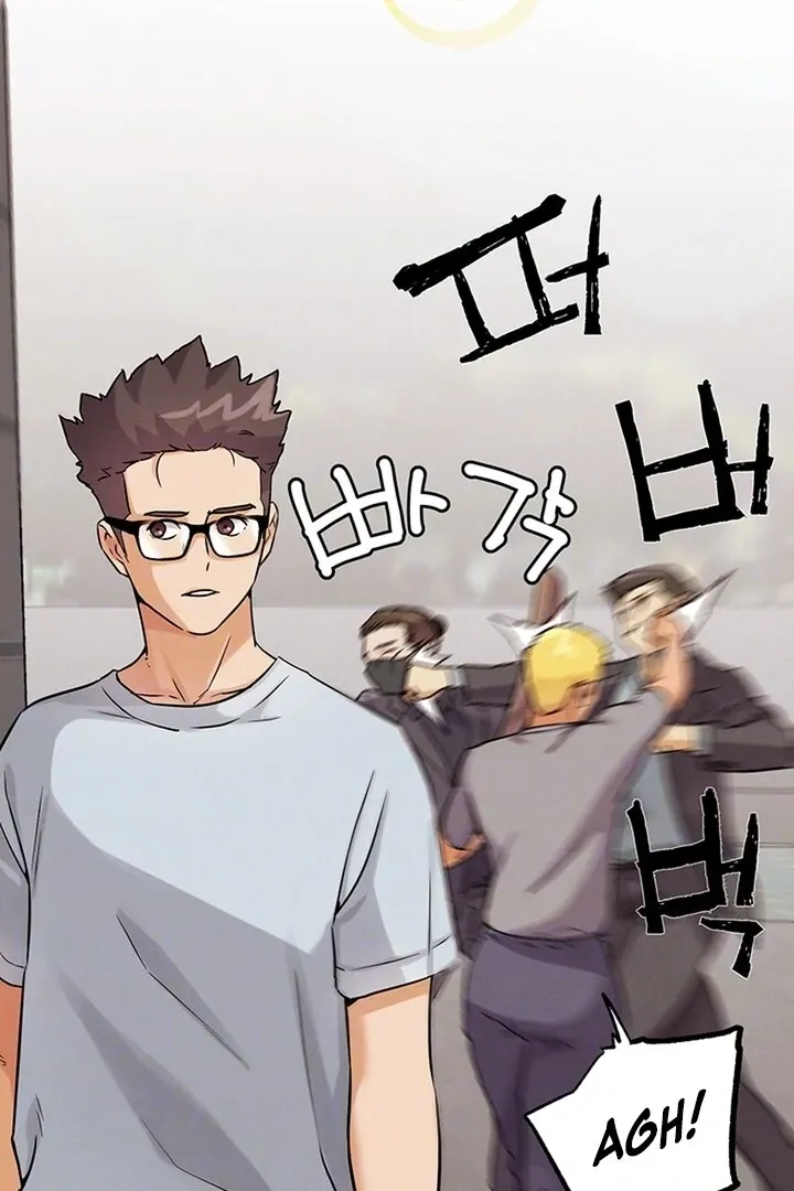Read IRL PvP chapter 23 image 27 on Lezhin