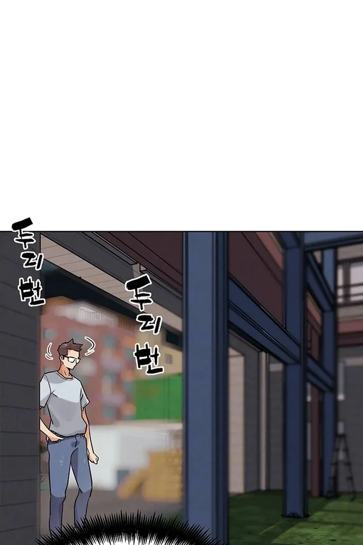 Read IRL PvP chapter 23 image 29 on Lezhin