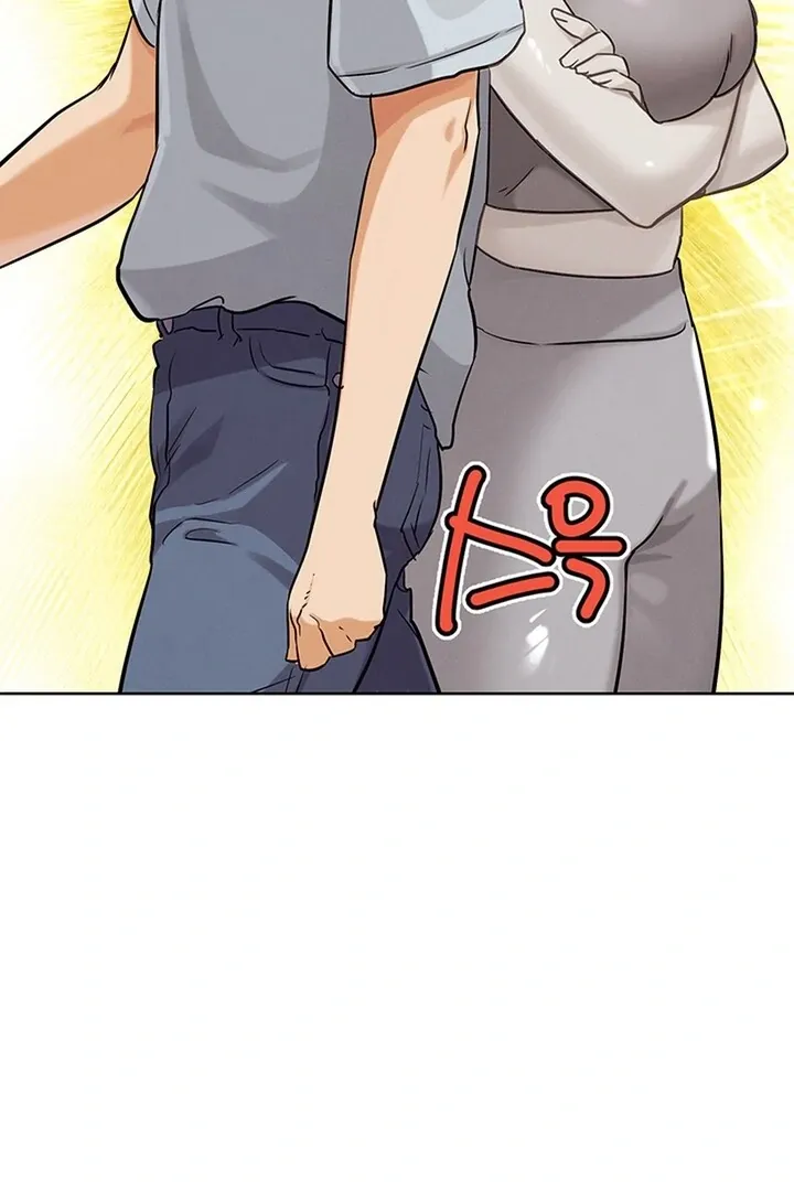 Read IRL PvP chapter 23 image 36 on Lezhin