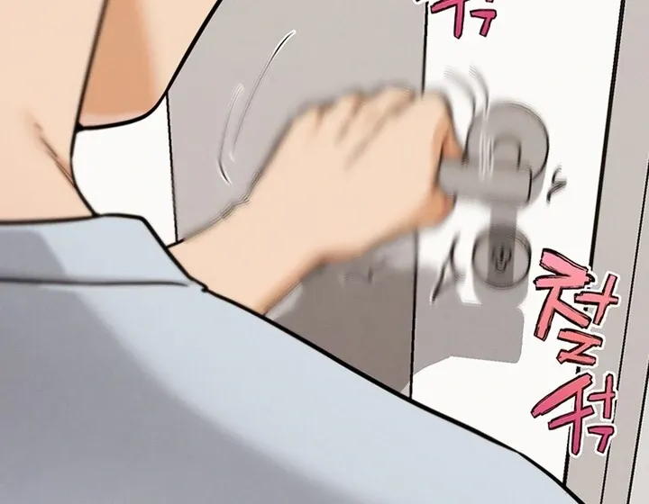 Read IRL PvP chapter 23 image 38 on Lezhin