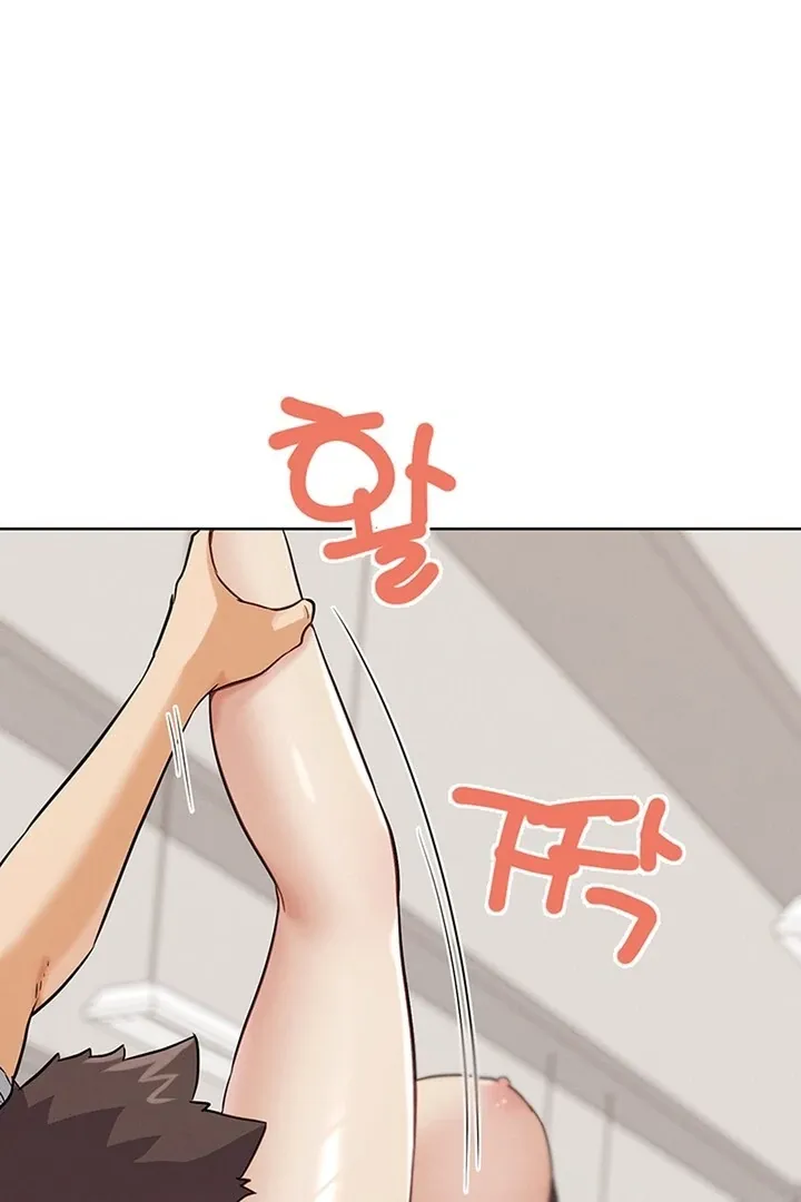 Read IRL PvP chapter 23 image 53 on Lezhin