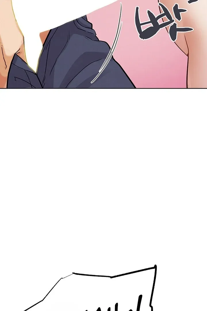 Read IRL PvP chapter 23 image 61 on Lezhin
