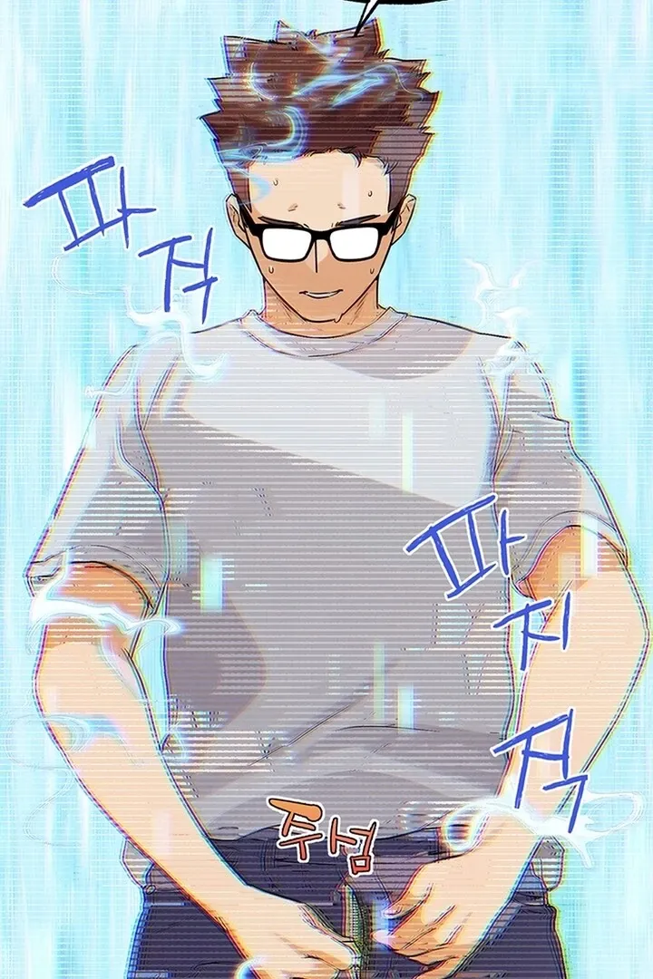 Read IRL PvP chapter 23 image 73 on Lezhin