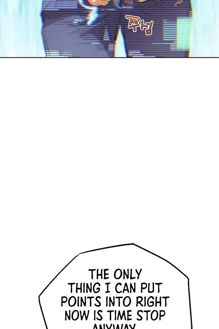 Read IRL PvP chapter 23 image 74 on Lezhin