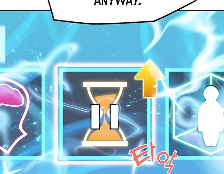Read IRL PvP chapter 23 image 75 on Lezhin