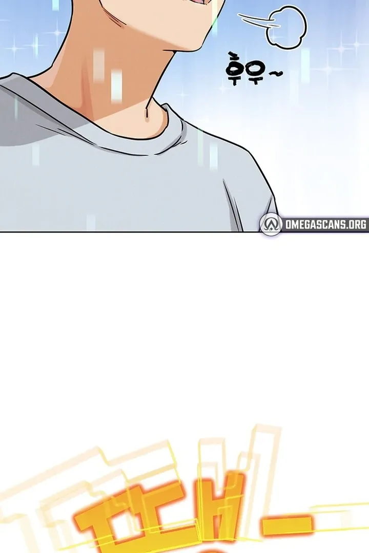 Read IRL PvP chapter 23 image 78 on Lezhin