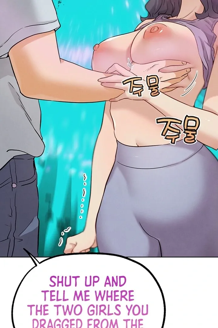 Read IRL PvP chapter 23 image 82 on Lezhin