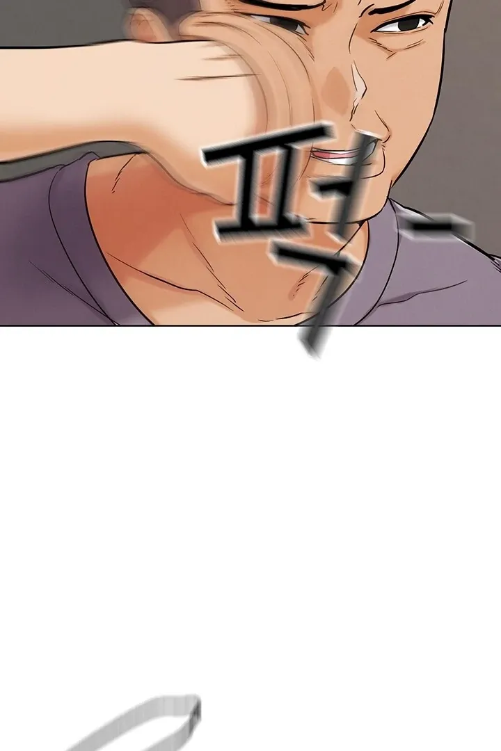 Read IRL PvP chapter 24 image 108 on Lezhin