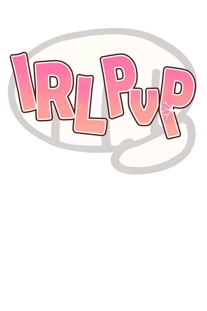 Read IRL PvP chapter 24 image 11 on Lezhin