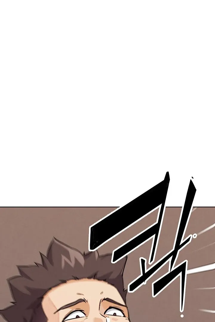 Read IRL PvP chapter 24 image 113 on Lezhin