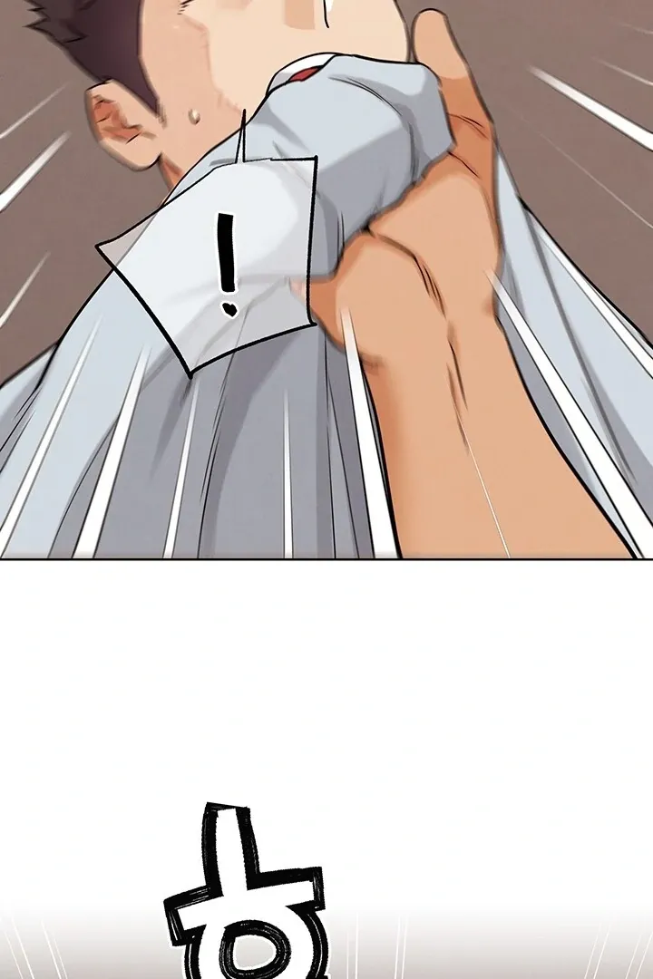 Read IRL PvP chapter 24 image 114 on Lezhin