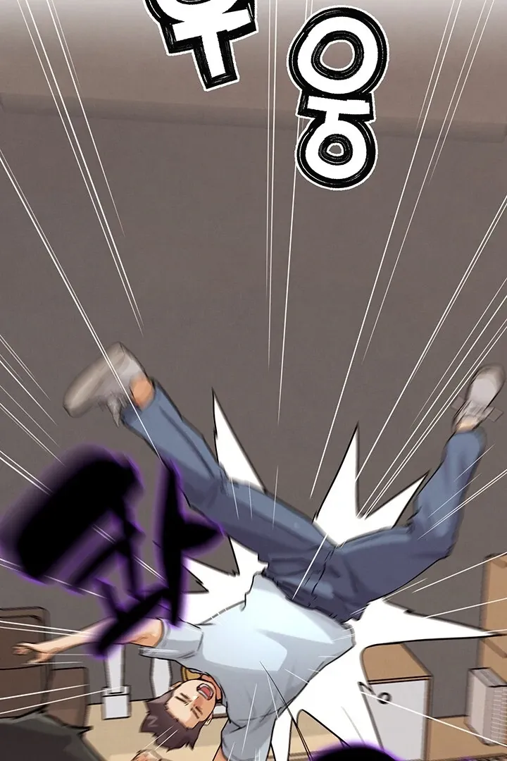 Read IRL PvP chapter 24 image 115 on Lezhin