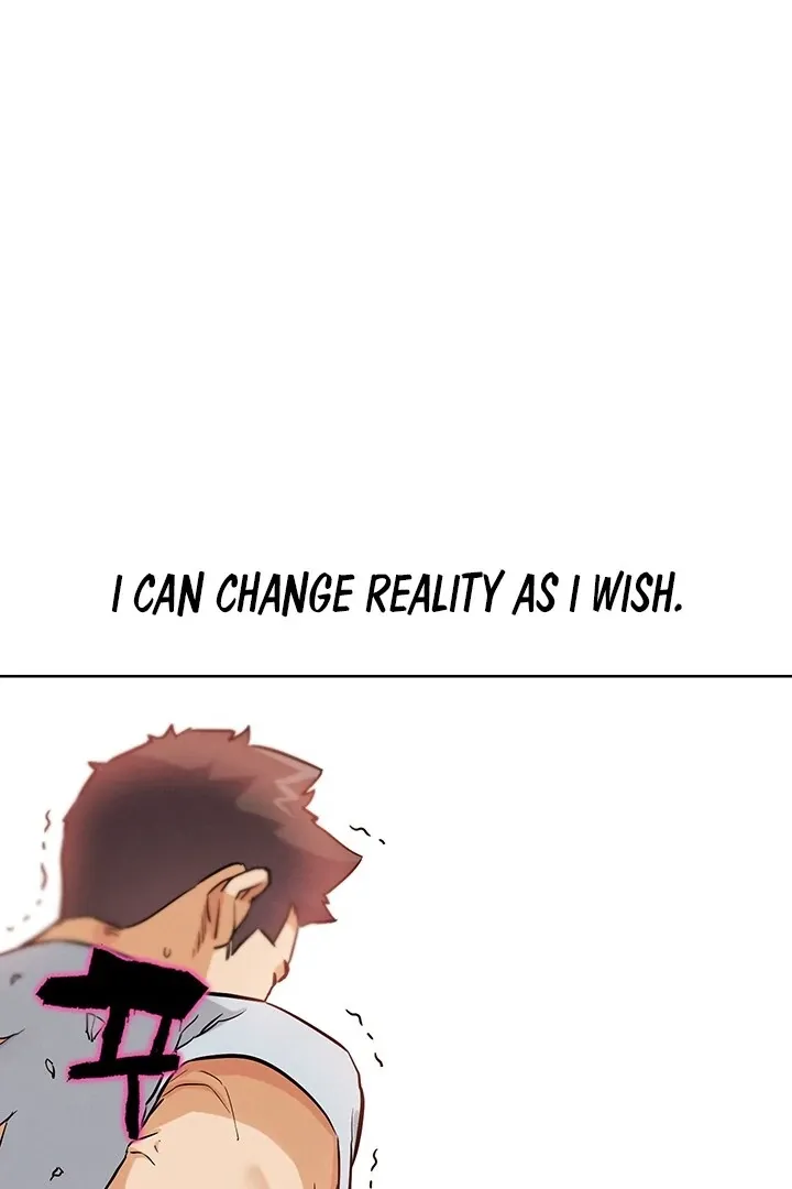 Read IRL PvP chapter 24 image 127 on Lezhin