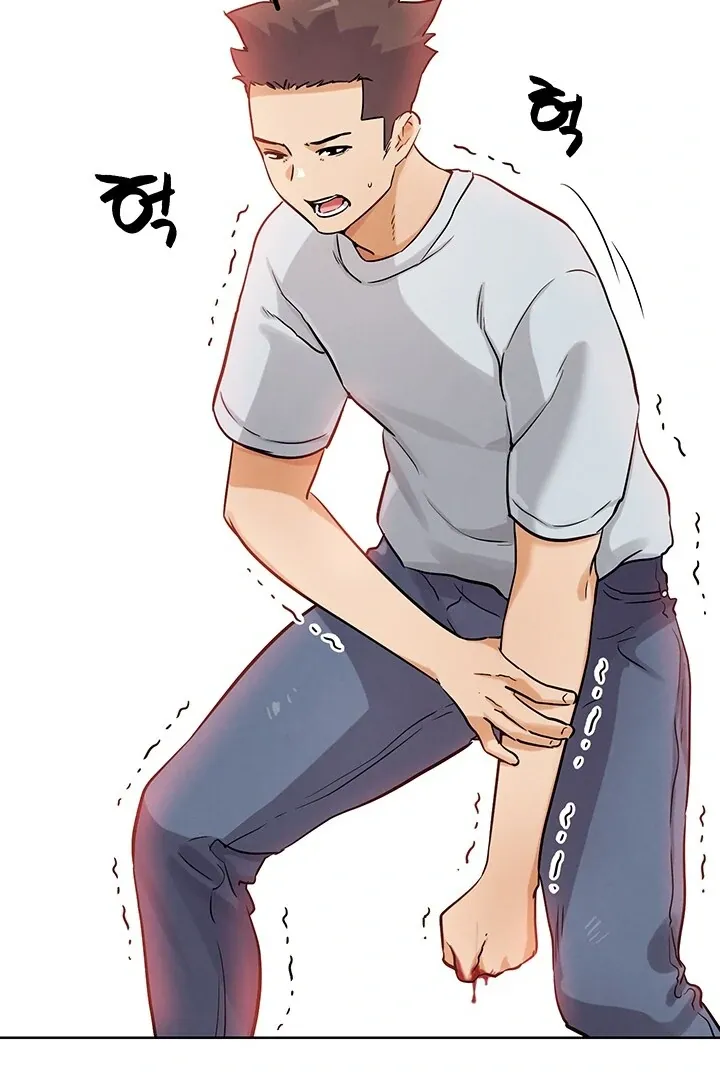 Read IRL PvP chapter 24 image 138 on Lezhin