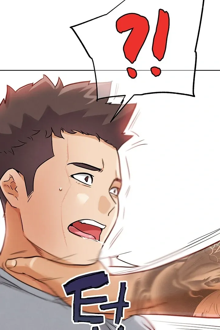 Read IRL PvP chapter 24 image 146 on Lezhin