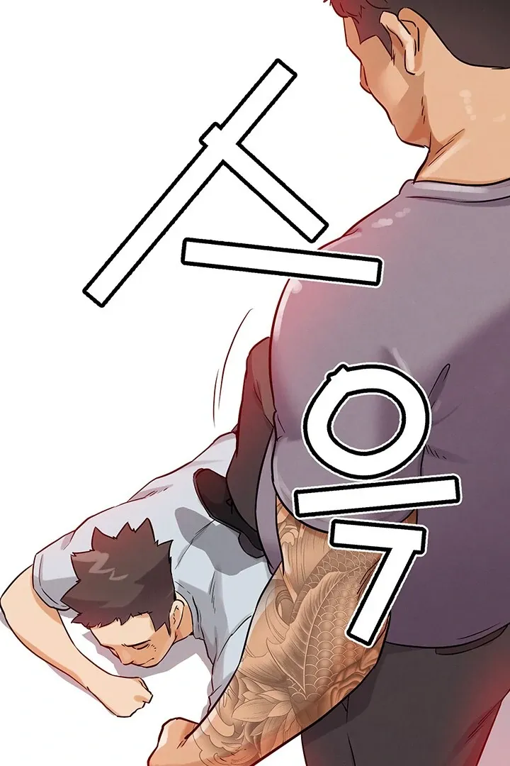 Read IRL PvP chapter 24 image 152 on Lezhin