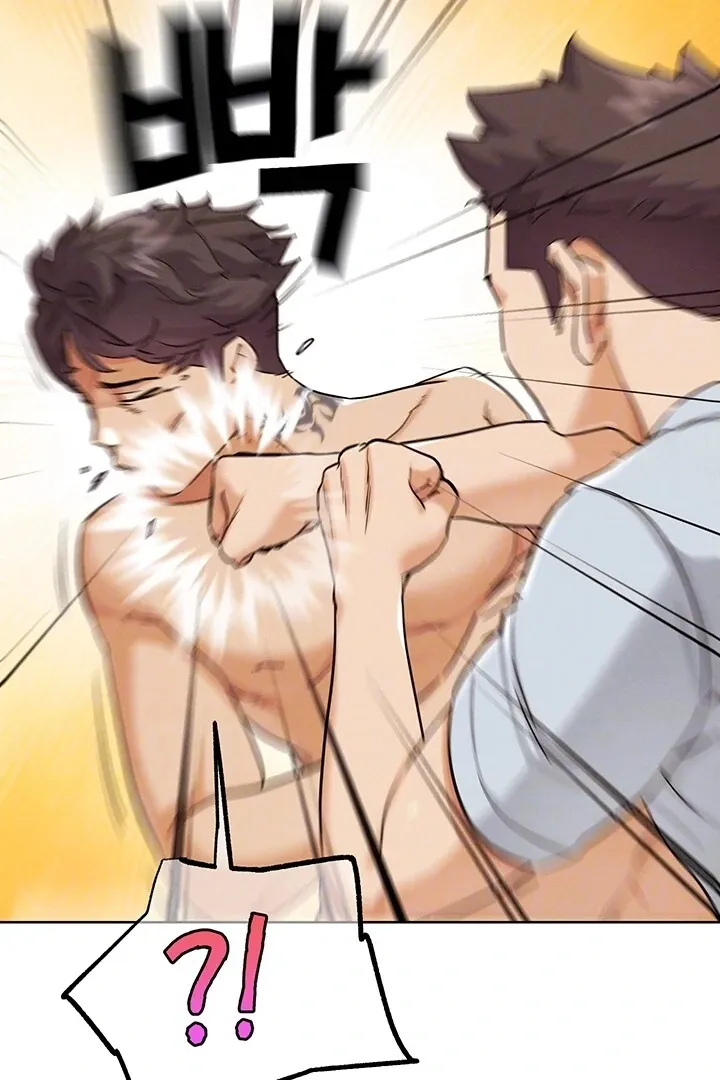 Read IRL PvP chapter 24 image 17 on Lezhin