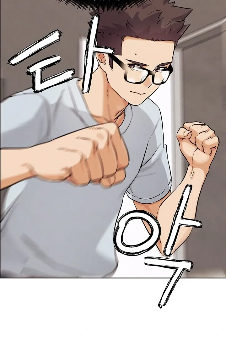 Read IRL PvP chapter 24 image 21 on Lezhin