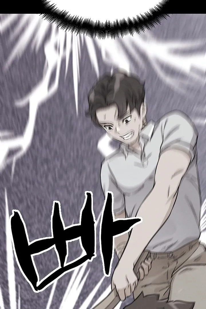 Read IRL PvP chapter 24 image 31 on Lezhin