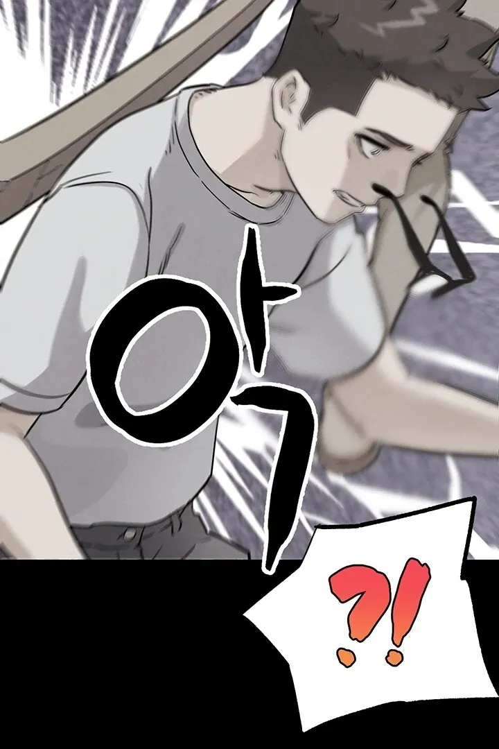 Read IRL PvP chapter 24 image 32 on Lezhin