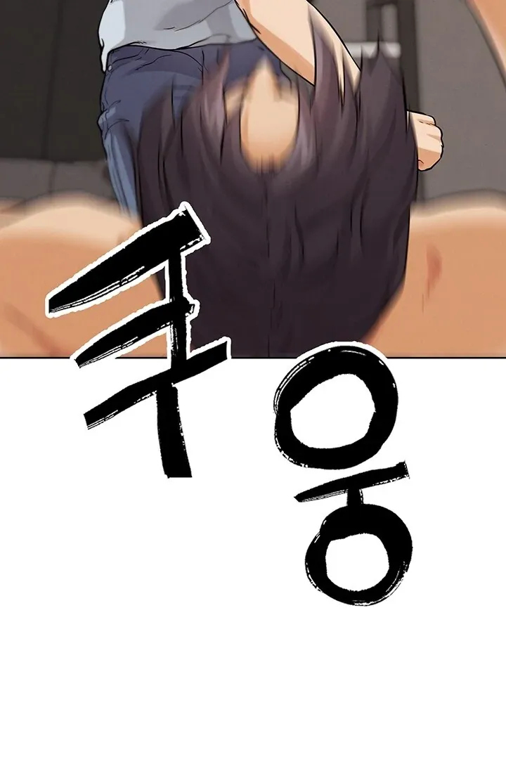 Read IRL PvP chapter 24 image 35 on Lezhin
