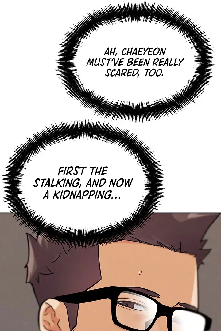 Read IRL PvP chapter 24 image 40 on Lezhin