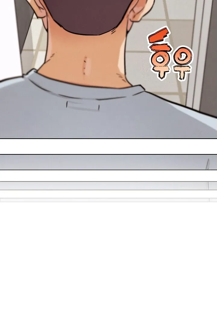 Read IRL PvP chapter 24 image 48 on Lezhin