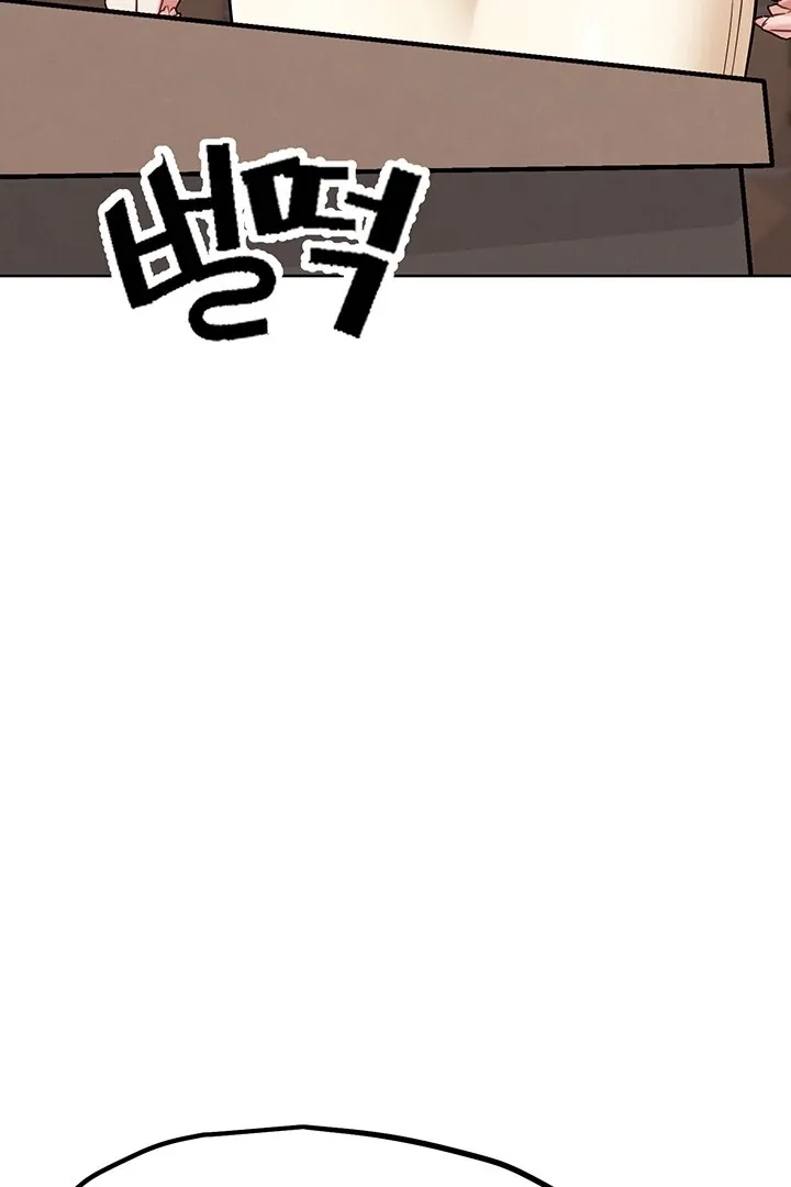 Read IRL PvP chapter 24 image 59 on Lezhin