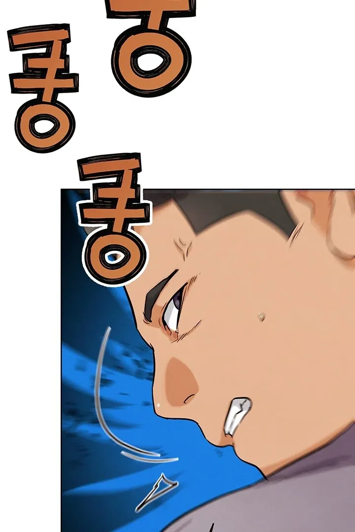Read IRL PvP chapter 24 image 70 on Lezhin