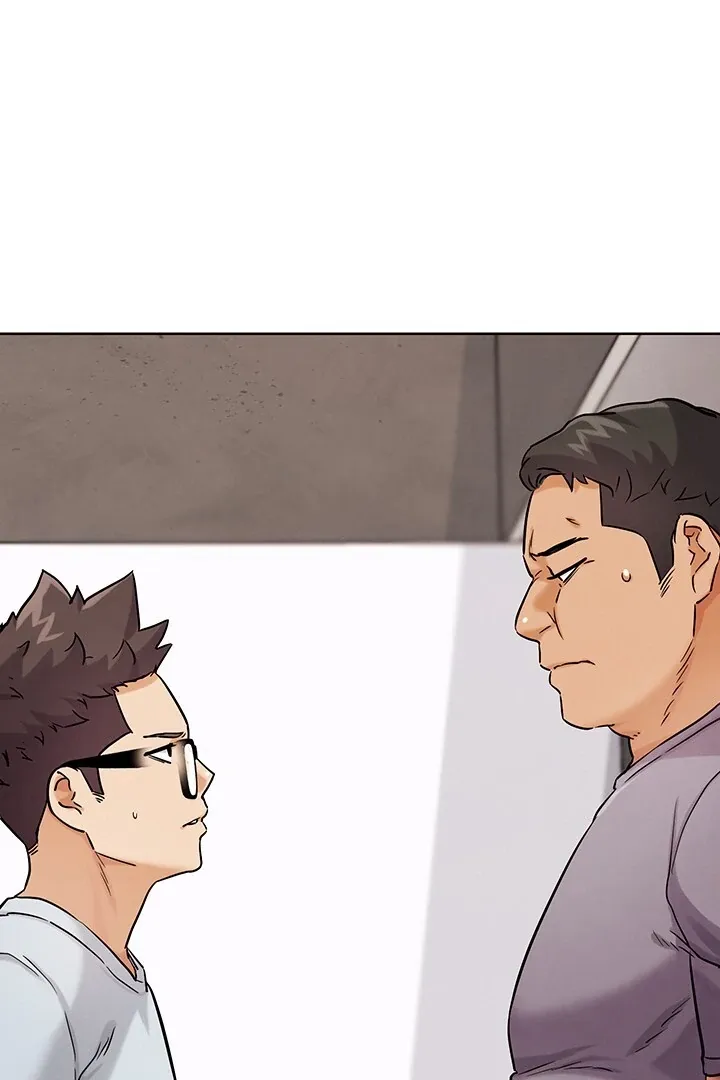 Read IRL PvP chapter 24 image 74 on Lezhin
