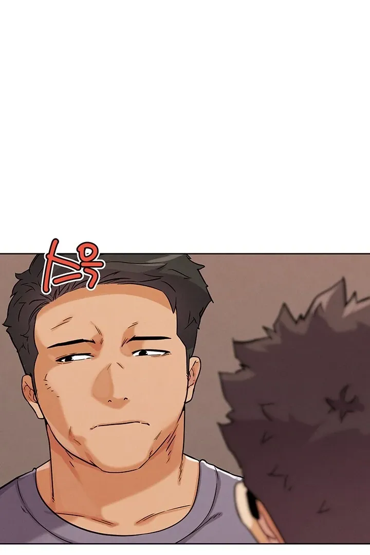 Read IRL PvP chapter 24 image 76 on Lezhin
