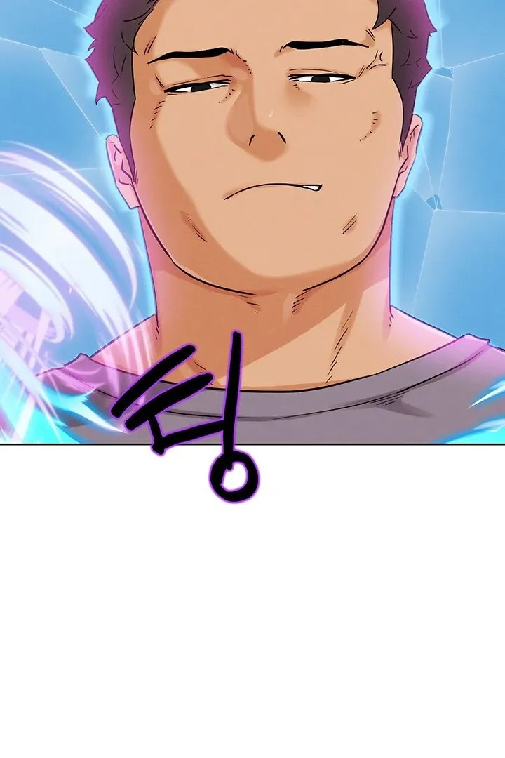 Read IRL PvP chapter 24 image 84 on Lezhin