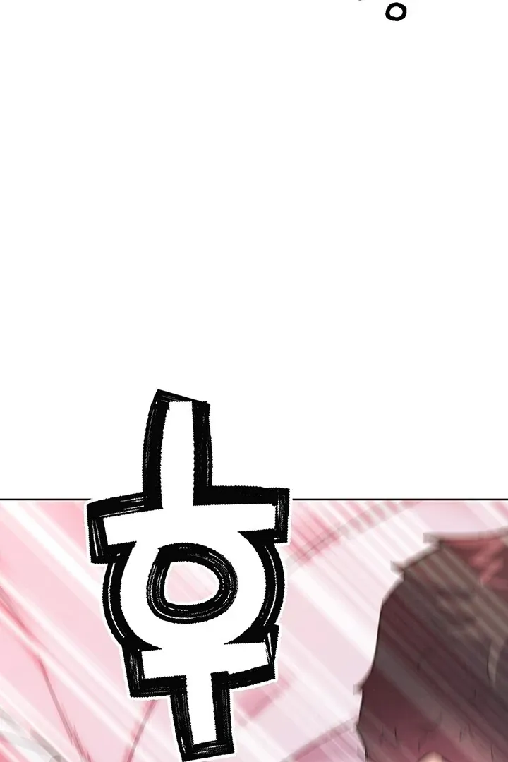 Read IRL PvP chapter 24 image 93 on Lezhin