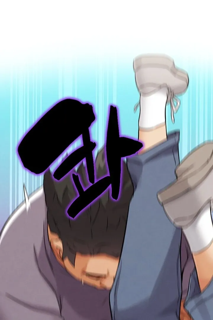 Read IRL PvP chapter 24 image 95 on Lezhin