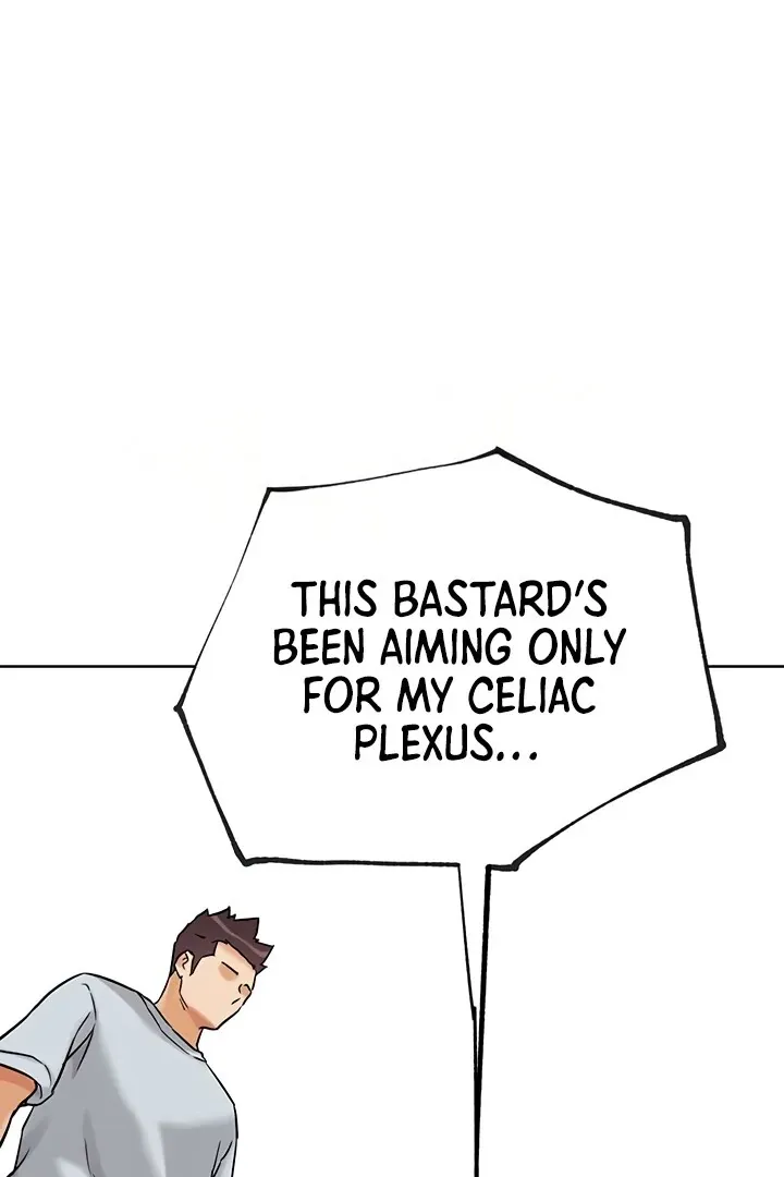 Read IRL PvP chapter 25 image 108 on Lezhin