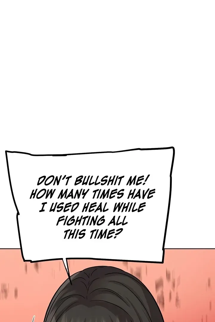 Read IRL PvP chapter 25 image 114 on Lezhin