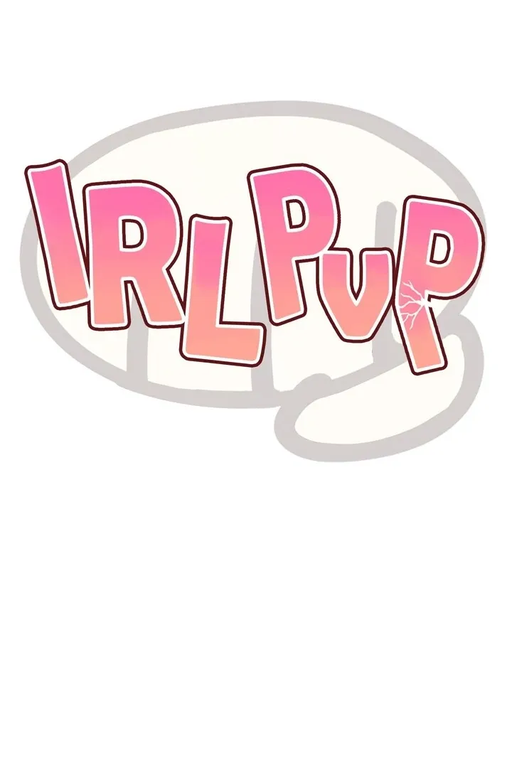 Read IRL PvP chapter 25 image 13 on Lezhin