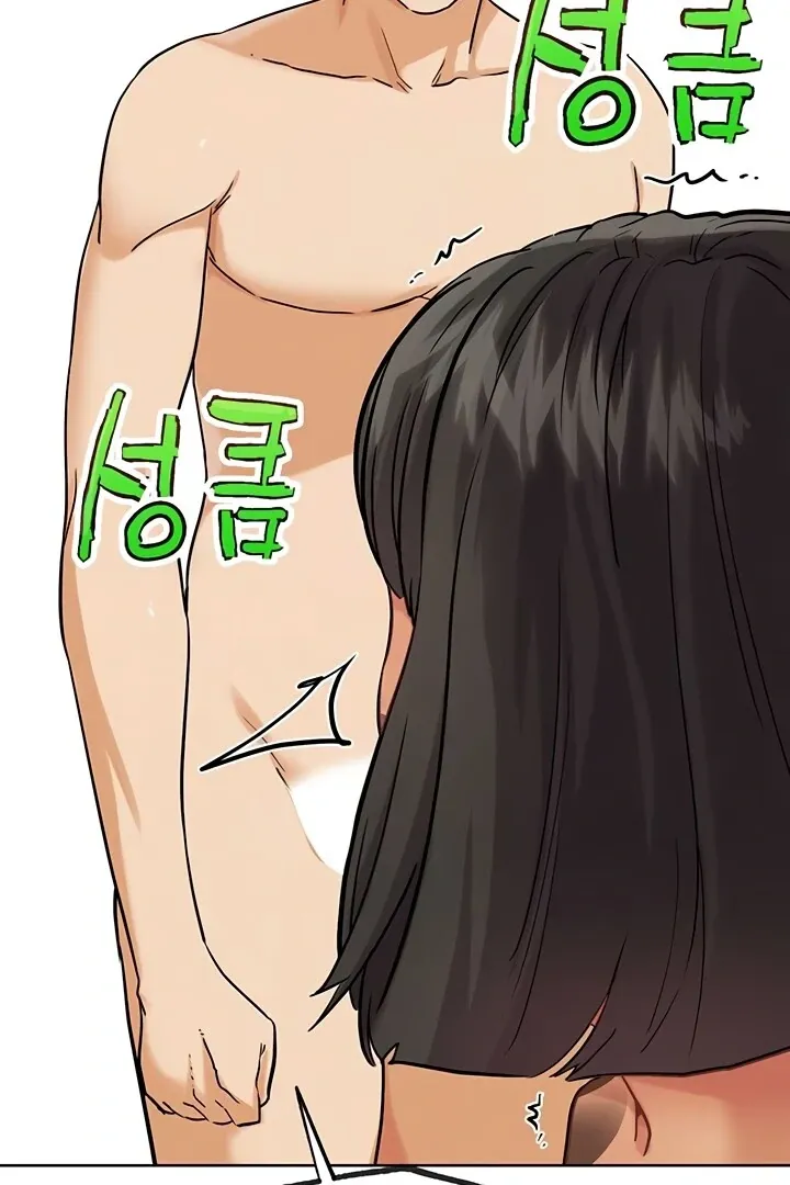 Read IRL PvP chapter 25 image 131 on Lezhin