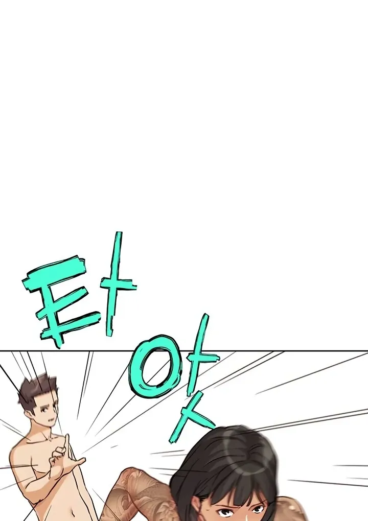 Read IRL PvP chapter 25 image 138 on Lezhin