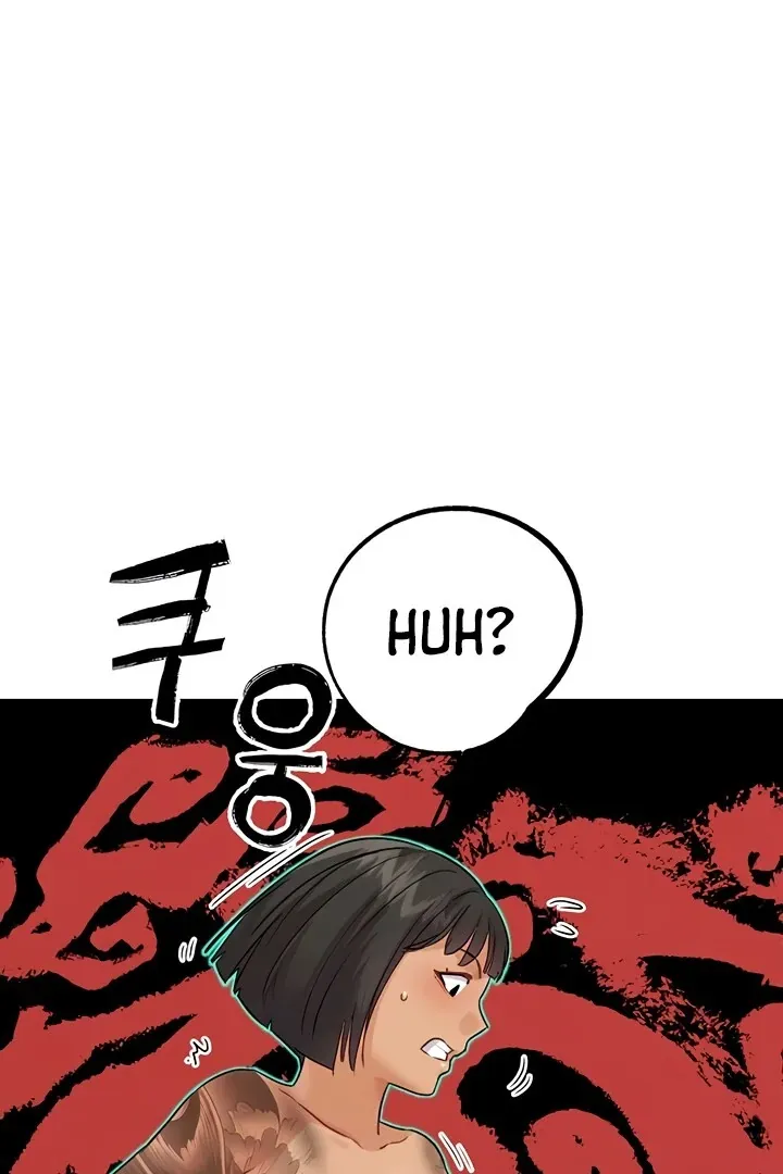 Read IRL PvP chapter 25 image 142 on Lezhin