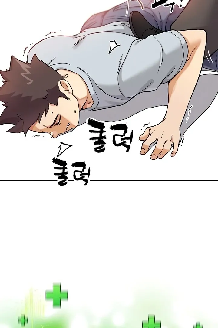 Read IRL PvP chapter 25 image 17 on Lezhin