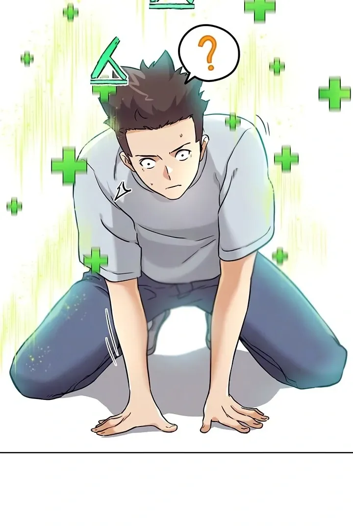 Read IRL PvP chapter 25 image 20 on Lezhin