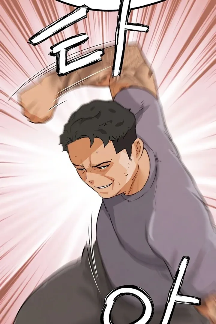 Read IRL PvP chapter 25 image 35 on Lezhin