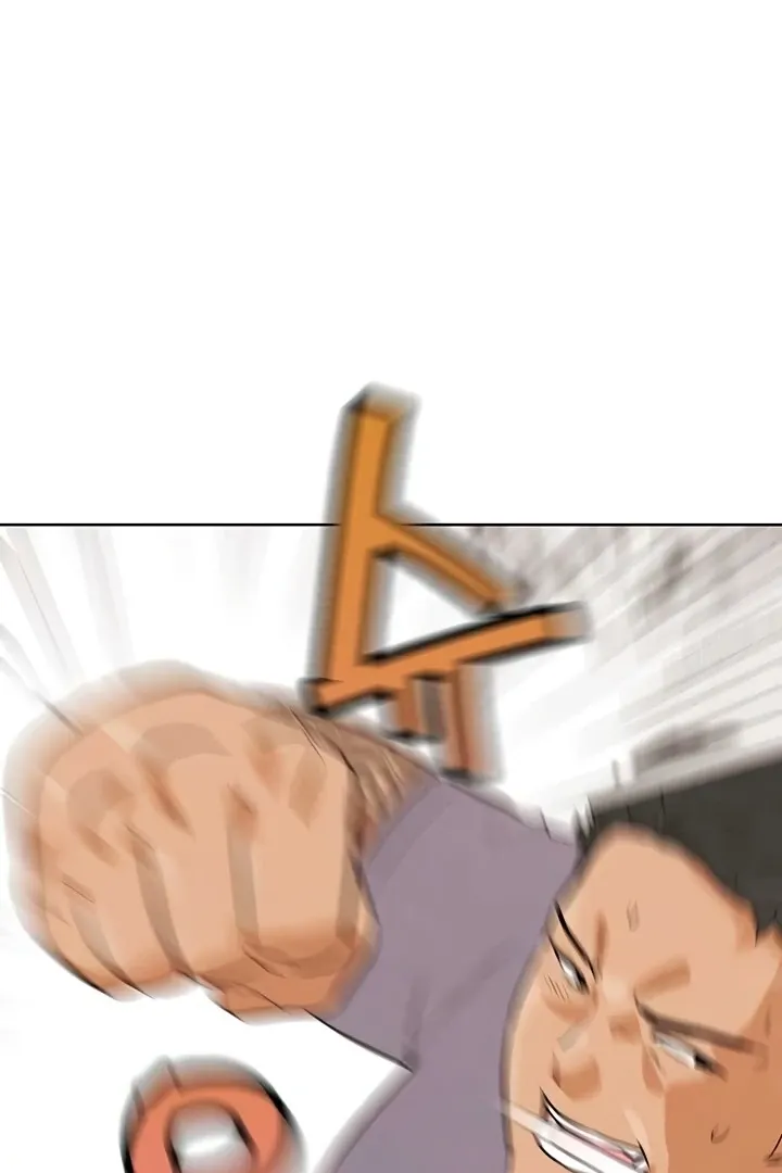 Read IRL PvP chapter 25 image 52 on Lezhin