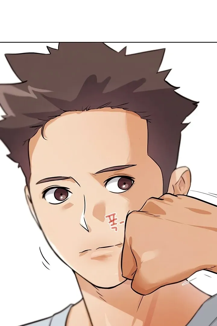 Read IRL PvP chapter 25 image 54 on Lezhin