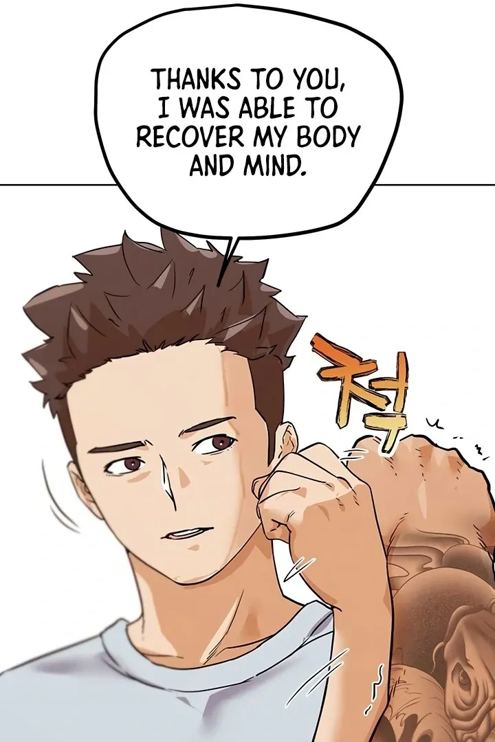 Read IRL PvP chapter 25 image 58 on Lezhin